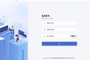 188金宝搏靠谱么截图1